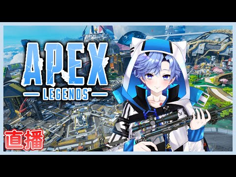 【🎮APEX🎮】通行證還沒解完 來坐牢解一下｜#1