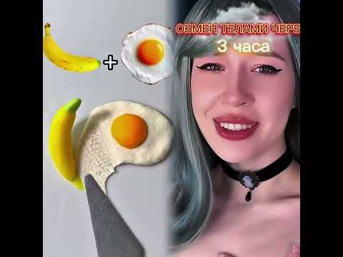 Я хочу представить вам больше интересных видео.