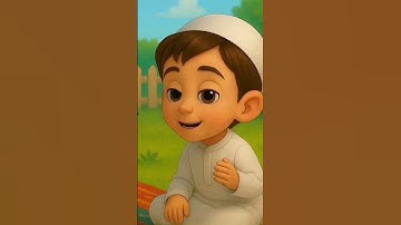 سورة الكوثر للأطفال | مكررة 3 مرات للحفظ بسهولة 🌸📖 #تعليم_الأطفال #abcs #قرآن #تعليم#اكسبلور #abc
