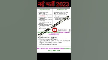 ssc chsl l ssc chsl new vacancy 2023 l ssc chsl syllabus 2023 l ssc chsl notification