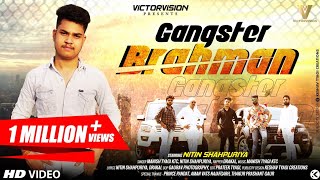 Victorvision presenting a music video "gangster brahman". make sure
you will like it and spread as much can. song credits :- : gangster
brahma...