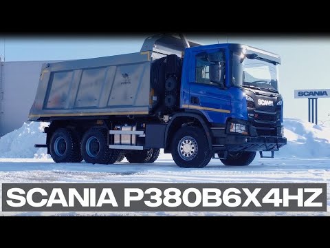 Самосвал SCANIA P380B6Х4HZ