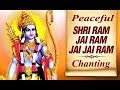 MOST Peaceful Musical Chanting| Shri Ram Bhajan | Lord Rama Prayer | Whatsapp Status Video Download Free