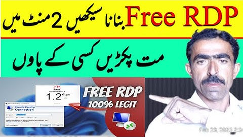 RDP|how to make free rdp 2023|free RDP kaise banaye