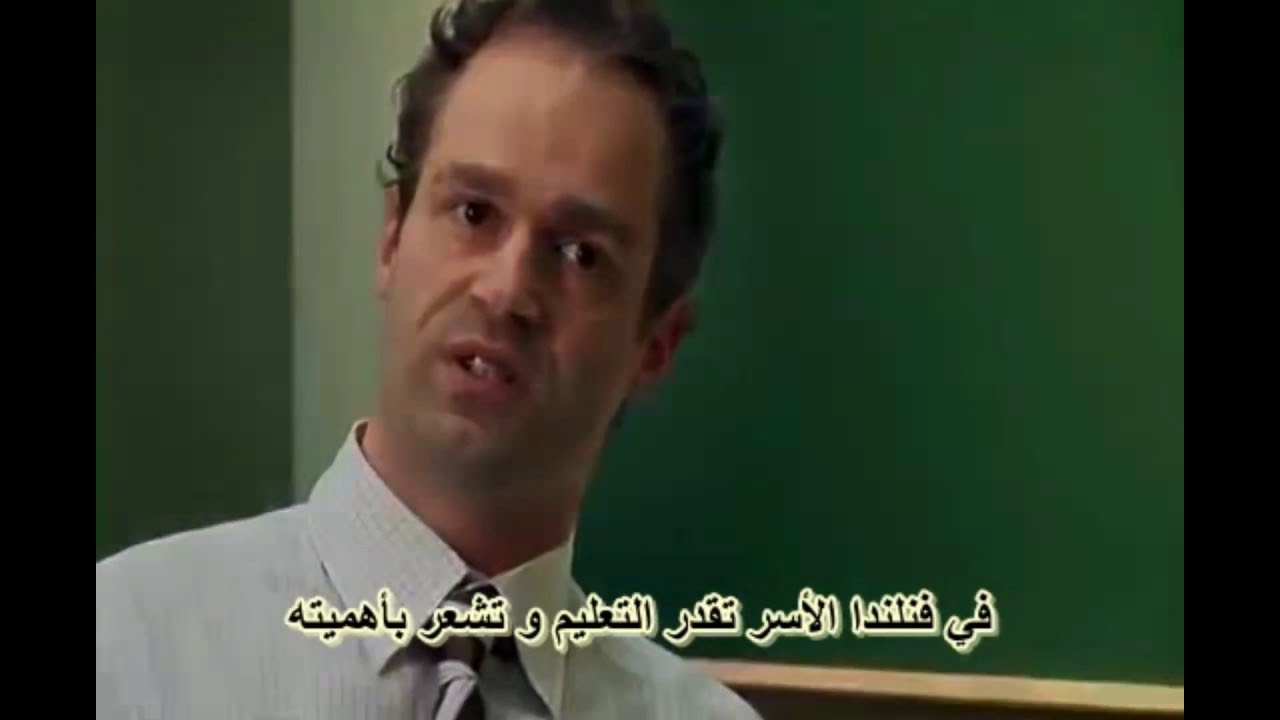 التعليم في فينلندا