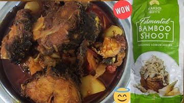 Fish cook with Fermented Bamboo shoot | Ngasa leh Tuaithu | Sangha leh Tuaithur | Fish Recipe