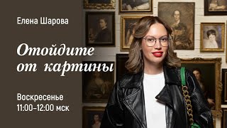 Новогодний уикенд в центре Зотов. В студии Ника Груздева и Александр Горчилин.