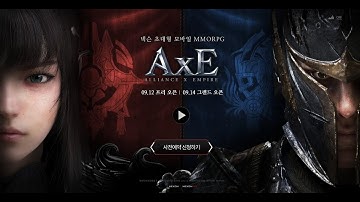 AxE: Alliance Vs Empire All Class Trailer - Open Pre-Register ( KR )