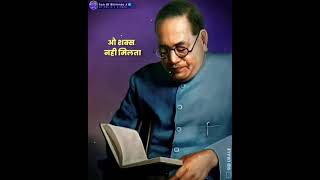 Dr Babasaheb Ambedkar Wthassup Status | Wthassup Status New | Jay Bhim Status | trending