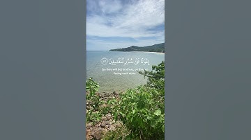 أشهر تلاوة بصوت هزاع البلوشي من سورة الحجر ##هزاع_البلوشي #سورة_الحجر