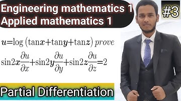 1.2 partial differentiation in hindi (part3) applied Mathematics 1