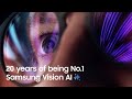 20 Years No.1, Ready to Go Beyond | Samsung