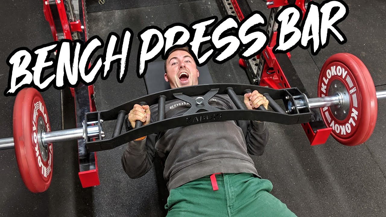 The Best Bench Press Bar Ive Ever Used Youtube