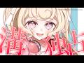 【ASMR】溝（耳介）を独占！じっくり耳かきで寝かしつけ【ear cleaning/睡眠導入】