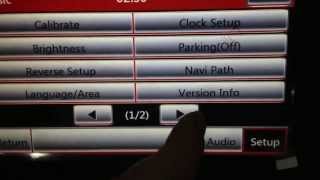 VW UI  Navi setup on Hualingan GPS Navigation System