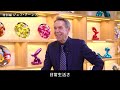 ジェフ・クーンズ独占インタビュー前編 ブレイク前夜#457 JeffKoons PART1 改訂版