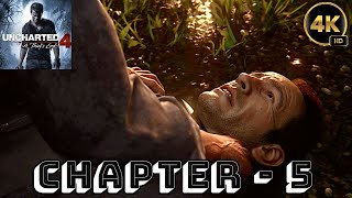 Epic Adventure Begins! | Uncharted 4 The Thief's End | The Prison Break | Gameplay Chapter 5 screenshot 3