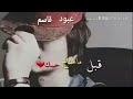عدوك يرحم بحالك وعز احبابك يخونك عدوك يرحم بحالك وعز احبابك يخونك
