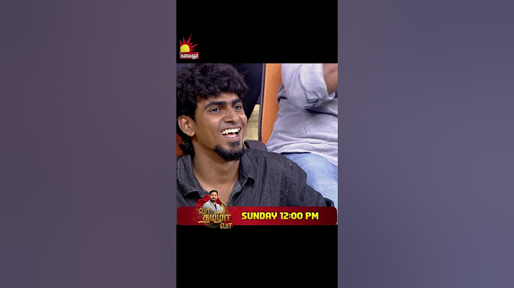 யாரு சாமி நீ #vaathamizhavaa #aariarjunan | EP-8 | KalaignarTV