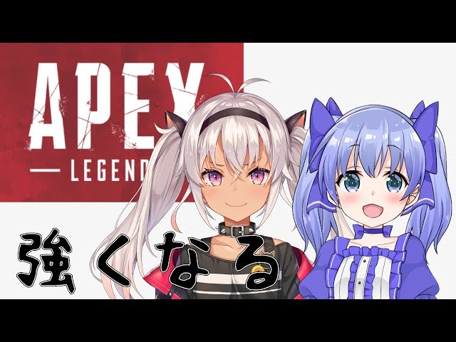 【APEX】ちひろ先輩とあそぶんだ！！！【魔使マオ/にじさんじ】のサムネイル