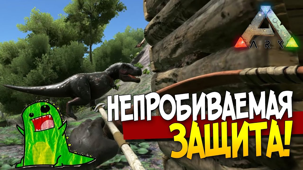 Ark survival evolved аккумулятор