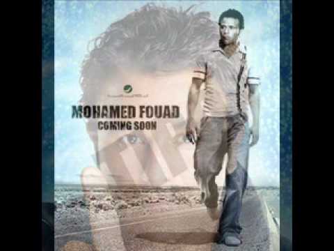 ساعات باشتاق محمد فؤاد Wmv