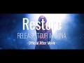 DJ OKAWARI  「Restore」「Perfect Blue」LIVE After Movie  China 2018,9