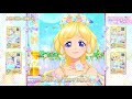 アイカツフレンズ!ミュージックビデオ『強く優しく美しく』をお届け♪