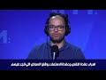 اسباب عقدة النقص وعقدة الاستعلاء وشنيا الامراض اللي تنجر عليهم