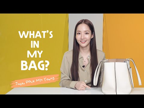 왓츠인마이백? 이렇게 하는 거 맞나요? | What's in MY bag? Am I doing right? [ENG]