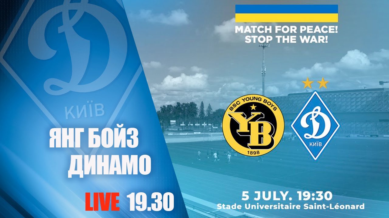 YouTube video thumbnail for video ID: DuMqPbgaR8Y