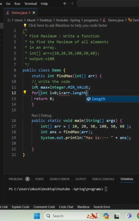 Find Maximum in Array | Java | DSA #youtube #shortsfeed #shorts - YouTube