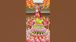 (Chai Shen Ye / Dewa Rezeki / Dewa Kekayaan)