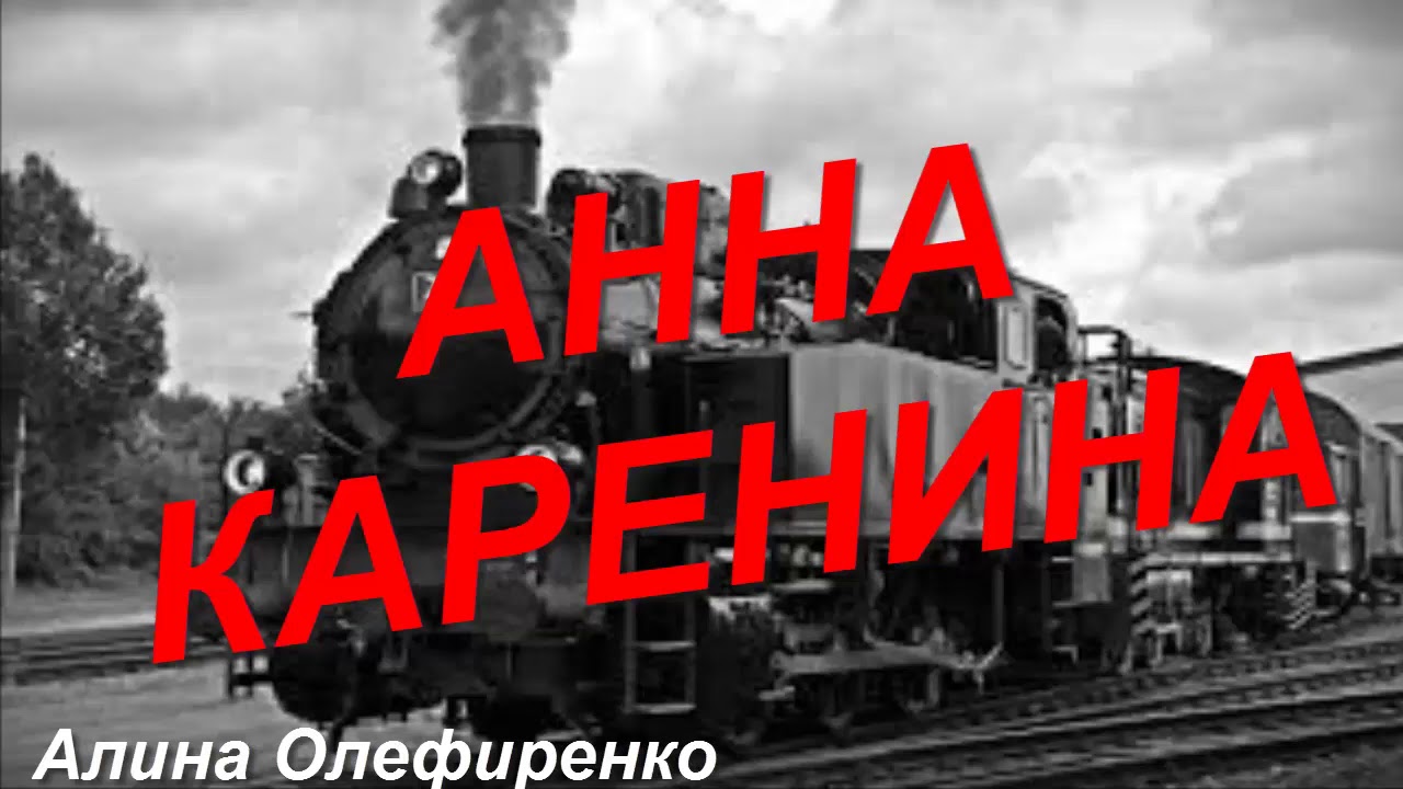 Карина как сокращенно