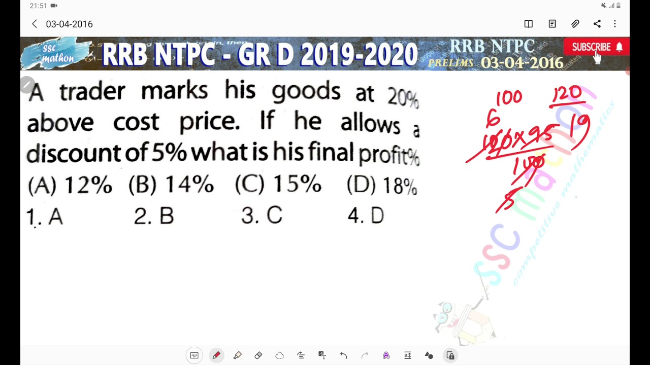 His marks were terrible last. Arithmetic average. Mean average Math. Sat Math. Sat Math Sample.