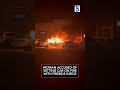 Woman accused of setting car on fire with friends inside