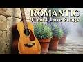 The Golden Age of Romance: Essential 1950s French Love Songs Playlist (Parisian Vibes) ❤️🍷