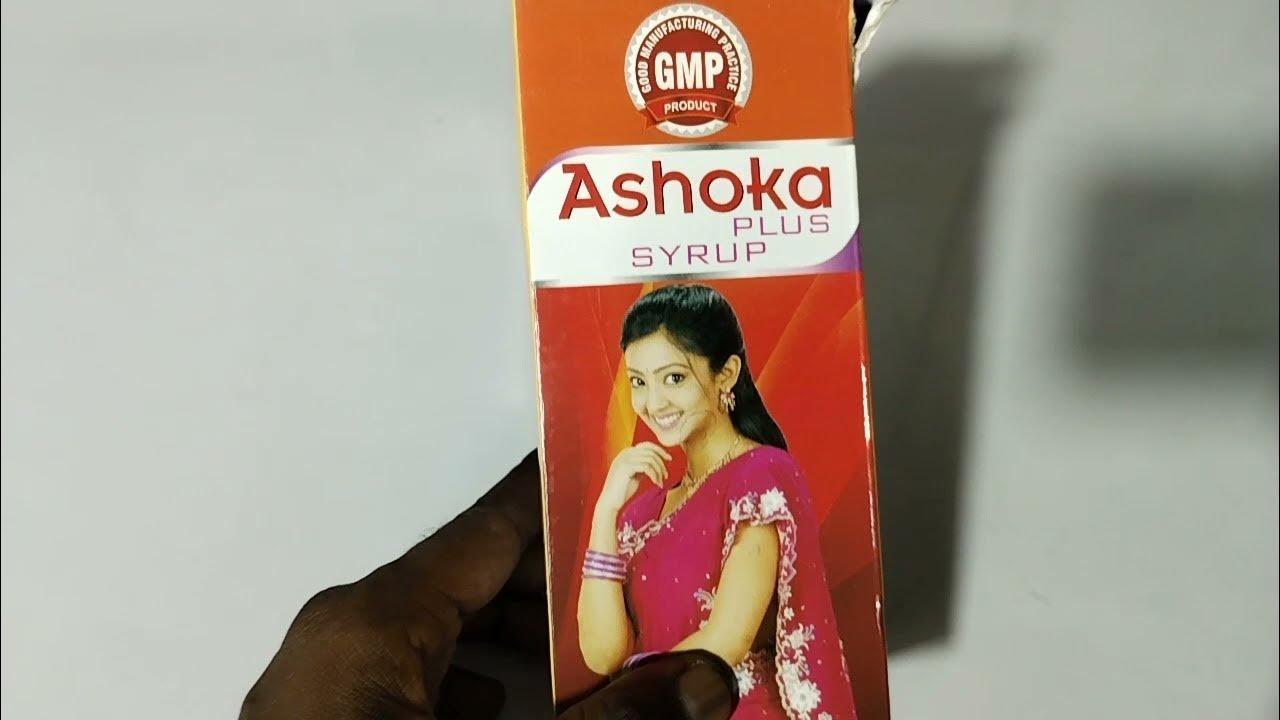 Ashoka Syrup Ka Use In Hindi Ashoka Syrup For ashoka-syrup-ka-use-in-hindi-ashoka-syrup-for