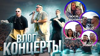 Vlog:екбойз Продолжение|Движуха За Кулисами|Звезды Комментируют Трек|Олег Майами,Niletto,Леша Свик