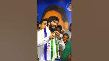 byreddysiddharthareddy #byreddysiddarthareddy #bsr  #ysjagan #ysrcptrolls #jaganannna #bsr #ysrcp