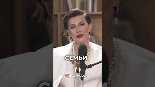 КОРЯЧКА НЕ СПРИЙМАЄ АЛХІМ