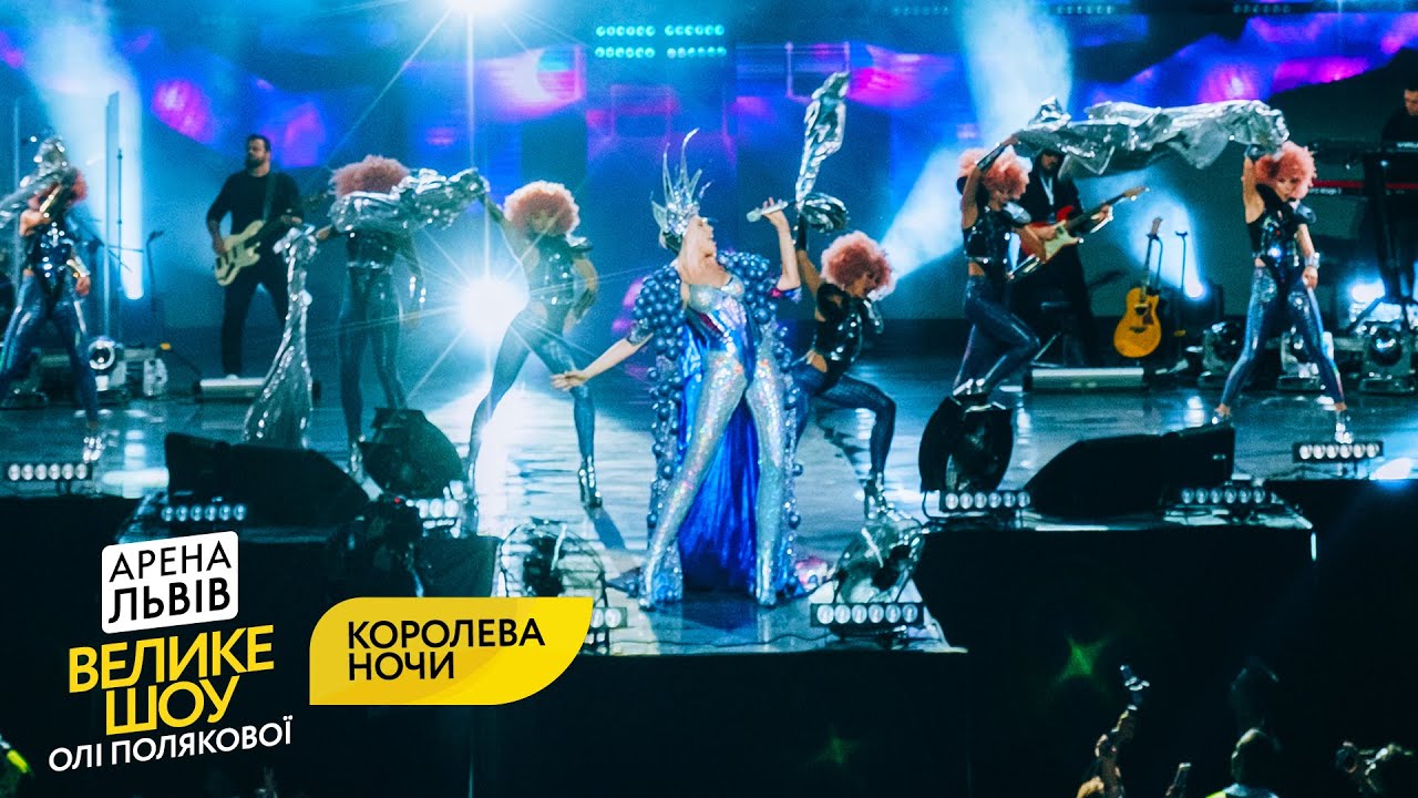 Кәрі есек семіз