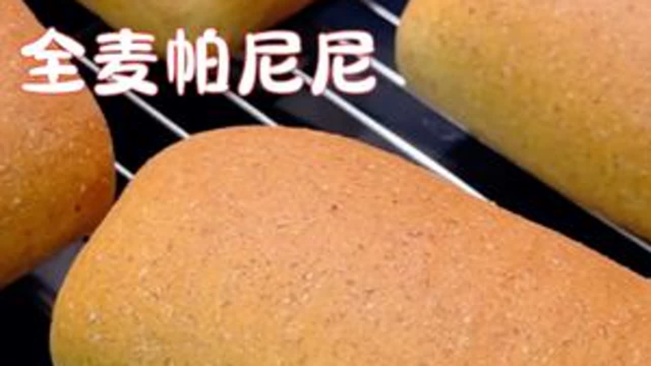 50%「全麦帕尼尼」低油低糖，麦香味浓郁！ #面包🍞 #我的厨房日记 #早餐吃什么 #低卡低脂餐 #抖音美食推荐官
