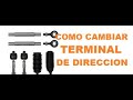 COMO CAMBIAR TERMINAL DE DIRECCION - INTERIOR - EXTERIOR