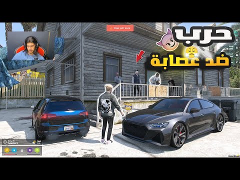 عصابة جزائرية حاولت تقتلنا بعد ما سرقنا سياراتهم  5