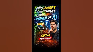 ChatGPT Ki Power 🔥 | AI Explained in Hindi