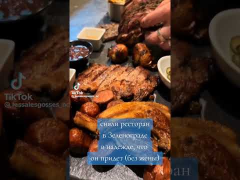 Волосникова и Федорци главные донатеры #dimon_disko #донат #миллион