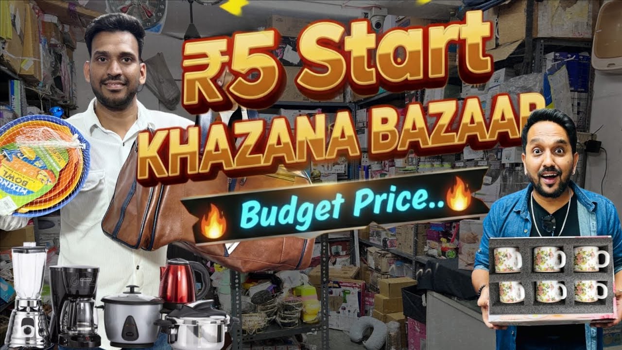 ₹5 Se Products Shuru dhamaka Offers on All Products Only At Khazana Discount Bazar Kalwa