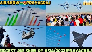 Asia's biggest airshow in prayagraj 🌏 एशिया का सबसे बड़ा AIRSHOW प्रयागराज में #airshowprayagraj