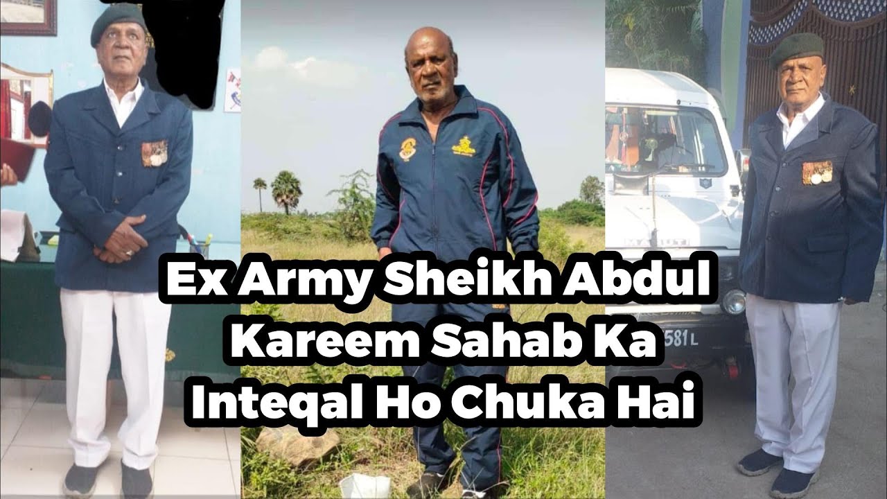 exarmy-sheikh-abdul-kareem-sahab-kainteqal-ho-chuka-hai-hydnewswala